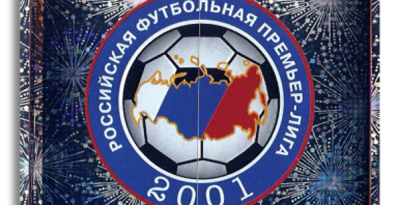 RUS: Derbi ekipi CSKA-a, Dinamo gubi korak!