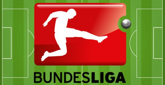 Цвајта: Дармштат на прагу Бундеслиге!