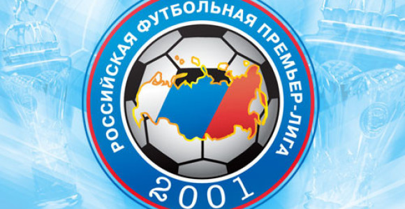 РУС: Торпедо помогао ЦСКА око ЛШ!