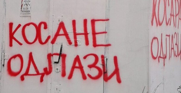 Opa! Nisu svi u Zvezdi za Kosana!
