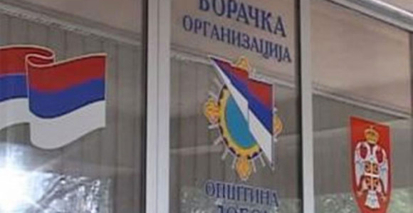 Doboj: Boračka zna ko su "nepodobni"?!