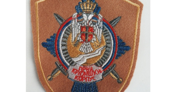 Prvi krajiški korpus dao je 5.500 života