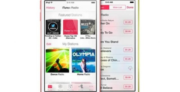 Uskoro stiže Apple Music