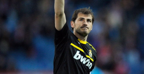 Крај! Икер иде из Реала!!!