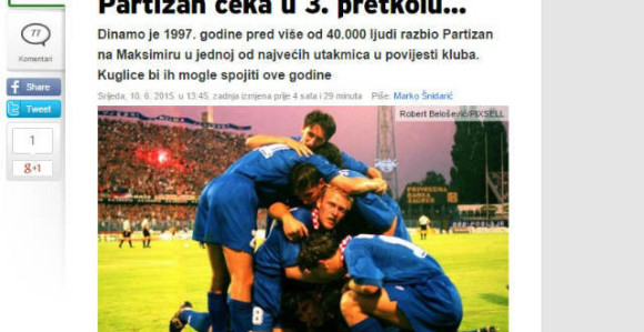 Динамовци се надају репризи из 1997. године!