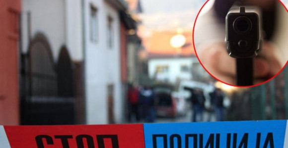Pucnjava kod osnovne škole u Beogradu