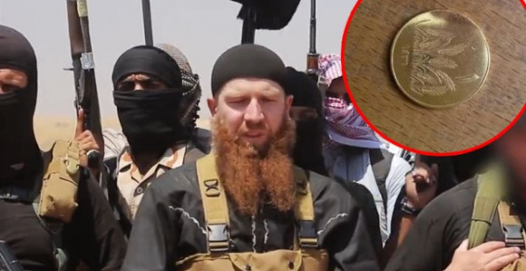 Islamska država uvela dinar kao svoju valutu