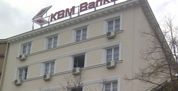 Službenik "digao" štednju klijenata