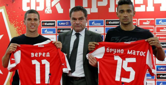 Звезда: Представљени Веред и Матос!