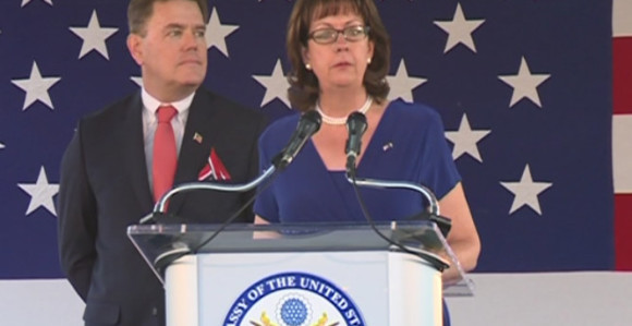 Правосуђе мора бити независно и етично