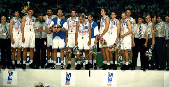 Na današnji dan: Atina 1995. - zauvijek!