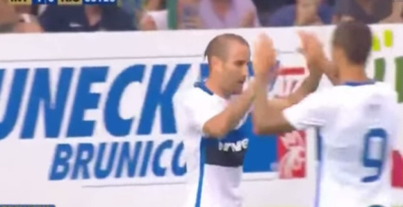 Video: Eksplozija novog Intera!