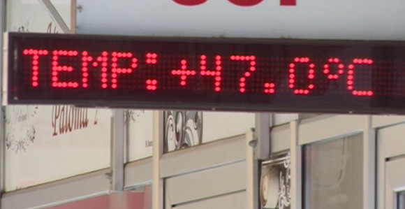 Banjaluka danas ključa na +47 Celzijusovih!