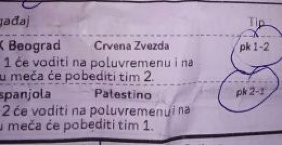 Tiket "OFK - Zvezda, iz keca u dvojku" je bio - šala?!
