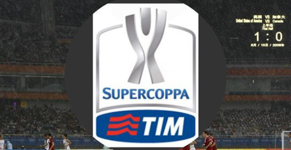 Superkup Italije 8. avgusta u Šangaju!