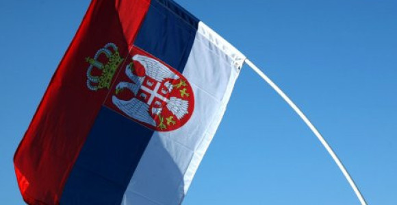 Jedna od dvije strane zastave koja se ikada vijorila sa Bijele kuće