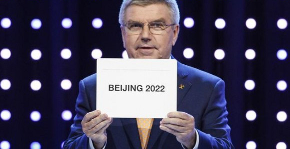 Peking opet domaćin OI! Samo - zimskih!