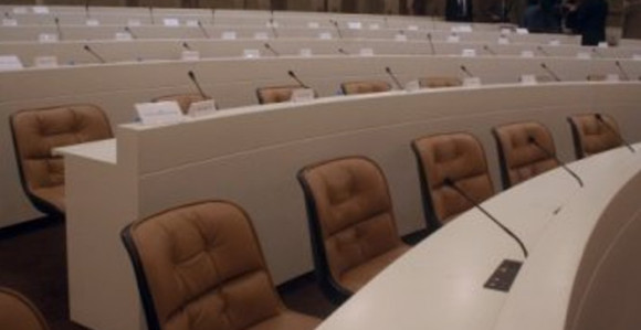 Poslanici "napustili" Parlament BiH