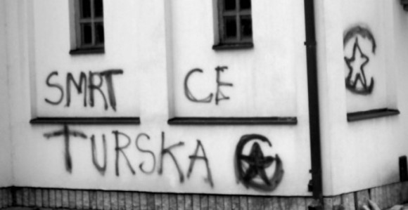 Svirepo oskrnavljen Hram u Konjević Polju!