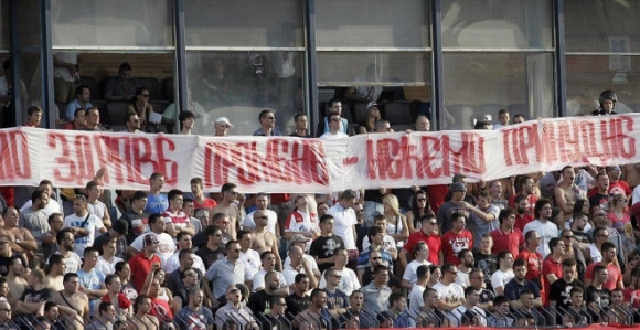 Звезди пријети стечај, Весић преузима клуб?!