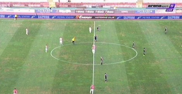 Zvezdin teren ima ''boginje''! Zašto?!