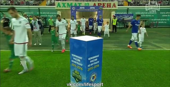 RUS: Dinamu samo bod u Čečeniji