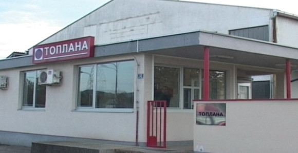 "Toplani" garancija na pet miliona KM