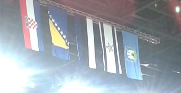 Ovo nimalo nije svejedno za Izraelce!