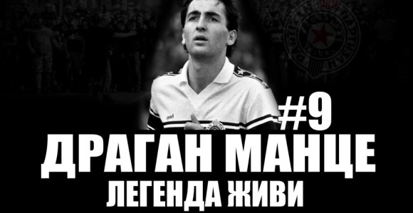 Гробари: Повуцимо Драганову "деветку"!