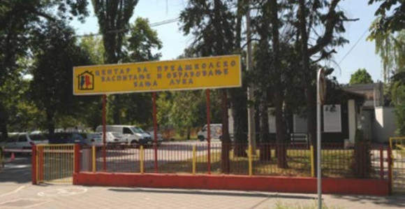 Odustali od vrtića na Starčevici