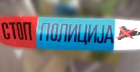 Ubio bivšu ženu u školskom dvorištu! 