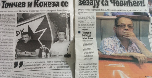 "Тончев и Кокеза се зезају с Човићем"!