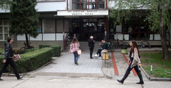 Поскупљење послије скоро 20 година