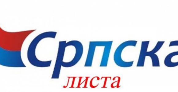 Zbog kadrovskih rješenja, problemi unutar "Srpske liste"