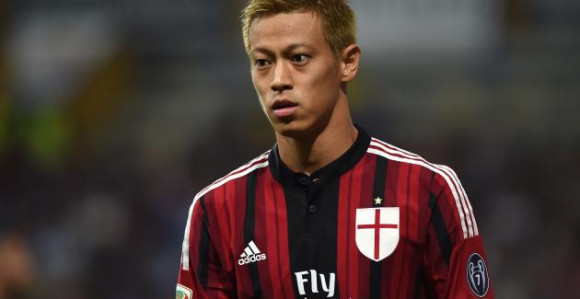 Sajonara, Honda! Milan ga ''precrtao''!