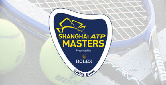 Шангај: Рафа све бољи, испао Нишикори!