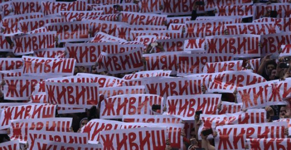 KKCZ: Nijedna presuda ne može da eliminiše tugu!