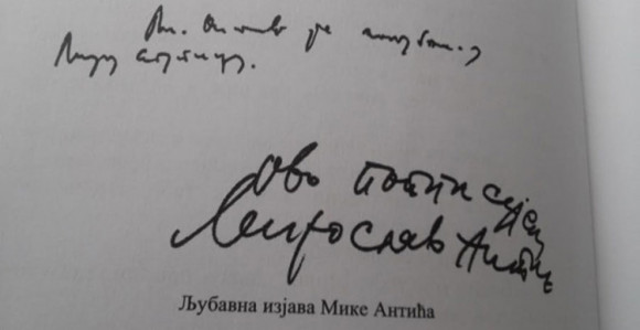 Kako je romantični Mika Antić izjavio ljubav Miri Stupici