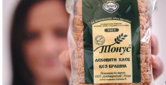 Trgovci povlače iz prodaje "zdravi" hljeb