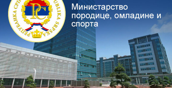 Srpska bez kriterijuma daje novac za sport!