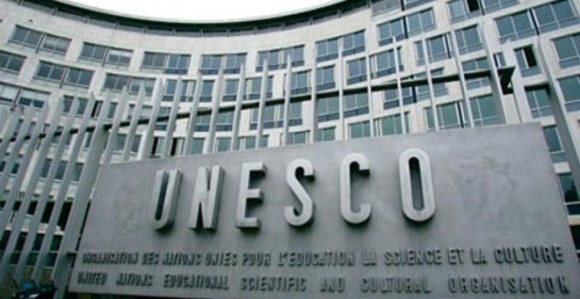 Srbija u Izvršnom savjetu UNESCO-a