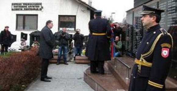 Zvaničnici Srpske položili vijence