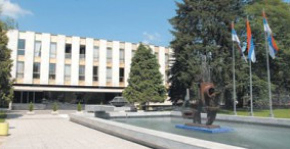 Nije razmatran zaključak Vlade