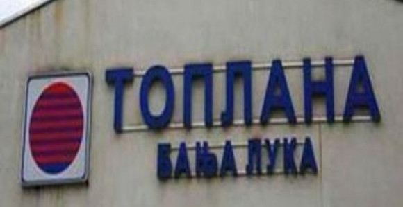 Топлана: Оправдана трећина приговора, гријање могуће до 1. маја