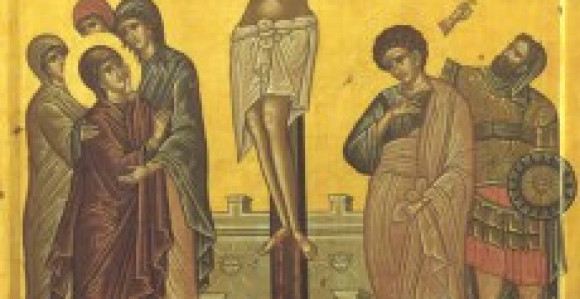 Данас Велики петак