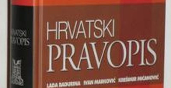 Hrvatska ulazi u EU s novim pravopisom