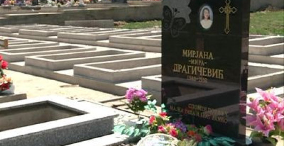 Spomenik za Mirjanu (VIDEO)