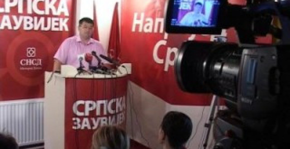 SNSD: Pokrenuti istragu o UIO BiH (VIDEO)