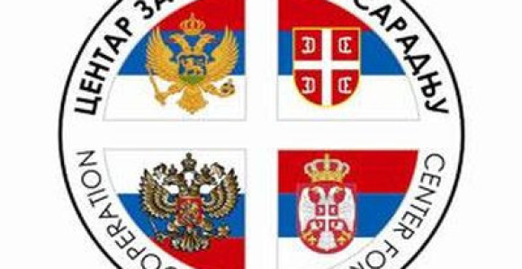 CESS: Dačiću, ne želimo kosovski model za Srpsku