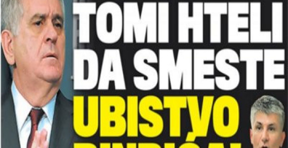 Pakleni plan: Nikoliću htjeli da smjeste ubistvo Đinđića!